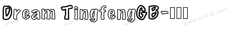 Dream TingfengGB字体转换